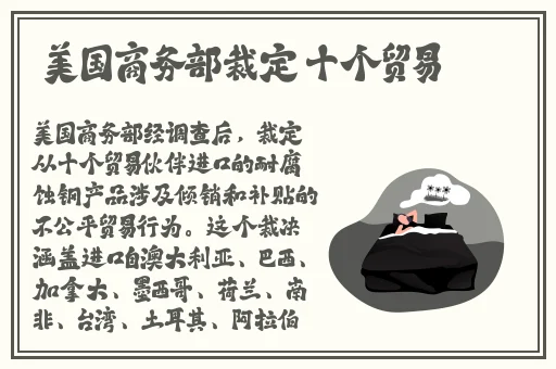 太华伽罗躺床流白色分泌物